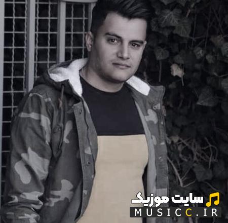 دانلود آهنگ دریا دریا دلم تنگه از رامین کرمی (کامل + متن ترانه)