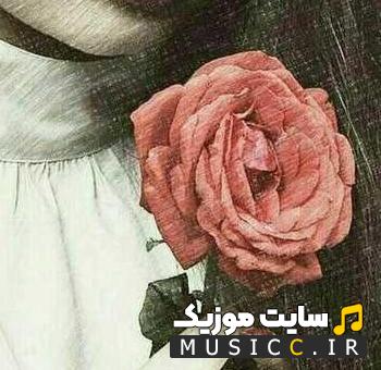 دانلود آهنگ صدای خش خش برگ و پاییز و بارون ریمیکس معروف اینستاگرام