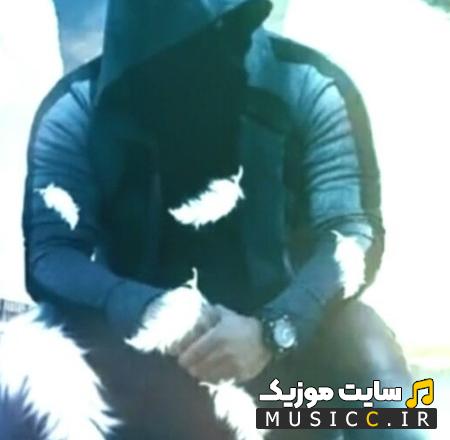 دانلود ریمیکس اهنگ گیسو افشان رفتی و شهری شد پریشان از مهراج ( ترنداینستا )