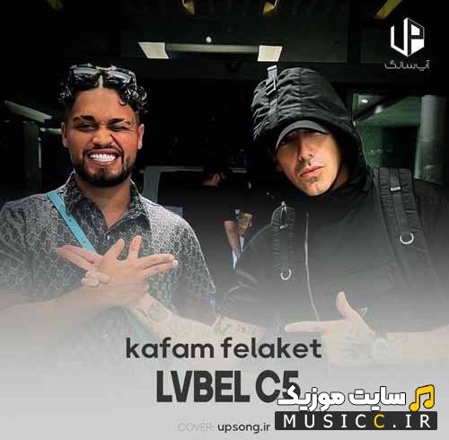 دانلود اهنگ iwhinky kafam felaket از lvbel c5 ریمیکس اینستا