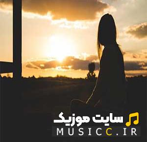 دانلود آهنگ bergen seni kalbimden kovdum ریمیکس و اصلی با کیفیت 320