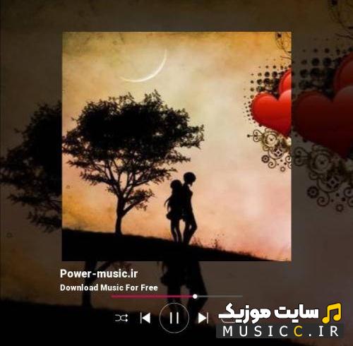 دانلود اهنگ سیسا حبس داره بیتا دست سازه اصلی Mp3