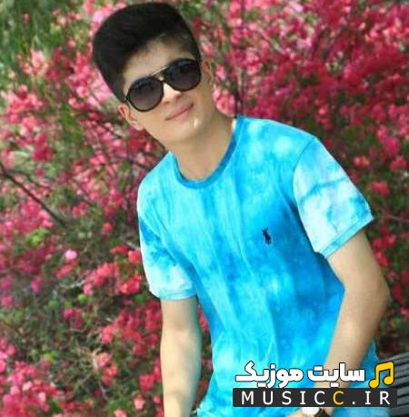 دانلود آهنگ سنه خاطر گوزلیم دونیانی ویران ائدرم ریمیکس