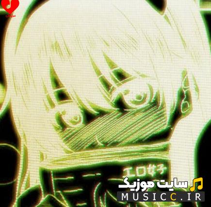 دانلود آهنگ BONKERS از staplegun ریمیکس بیسدار