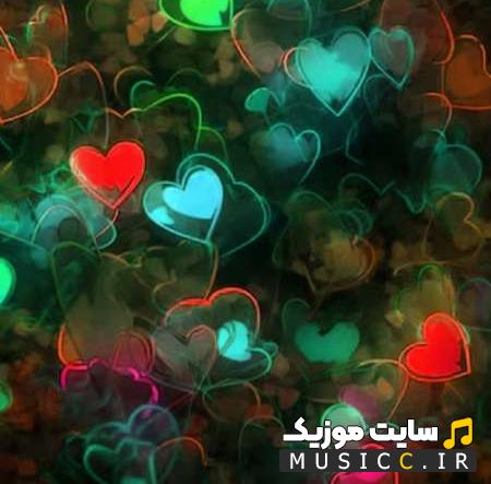 دانلود آهنگ دوسم داری منم میخوامت کلی ریمیکس