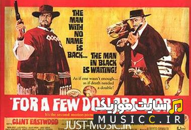 دانلود آهنگ فیلم یک مشت دلار (A Fistful of Dollars)