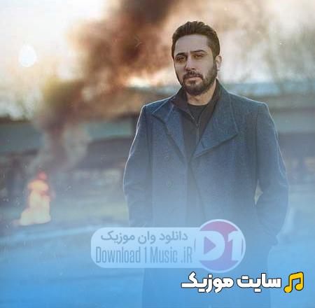 دانلود آهنگ کجا باید برم از روزبه بمانی در فیلم لاتاری