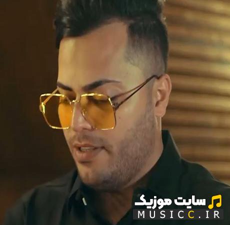 دانلود آهنگ به دلم مونده ی بار ببینمت تو رو امید عقابی- نسخه اصلی و ریمیکس MP3