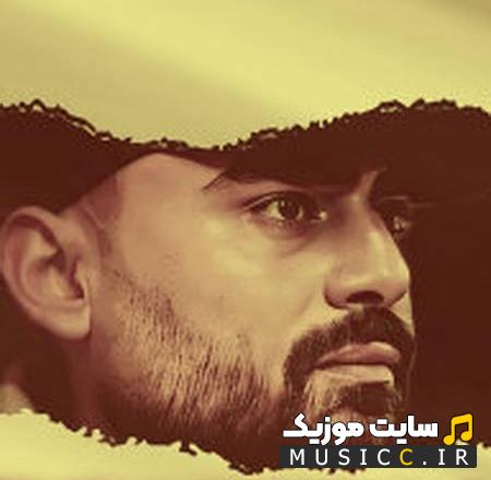 دانلود ریمیکس ستاره ی آسمانمی قشنگ ترین گناهمی روح الله کرمی
