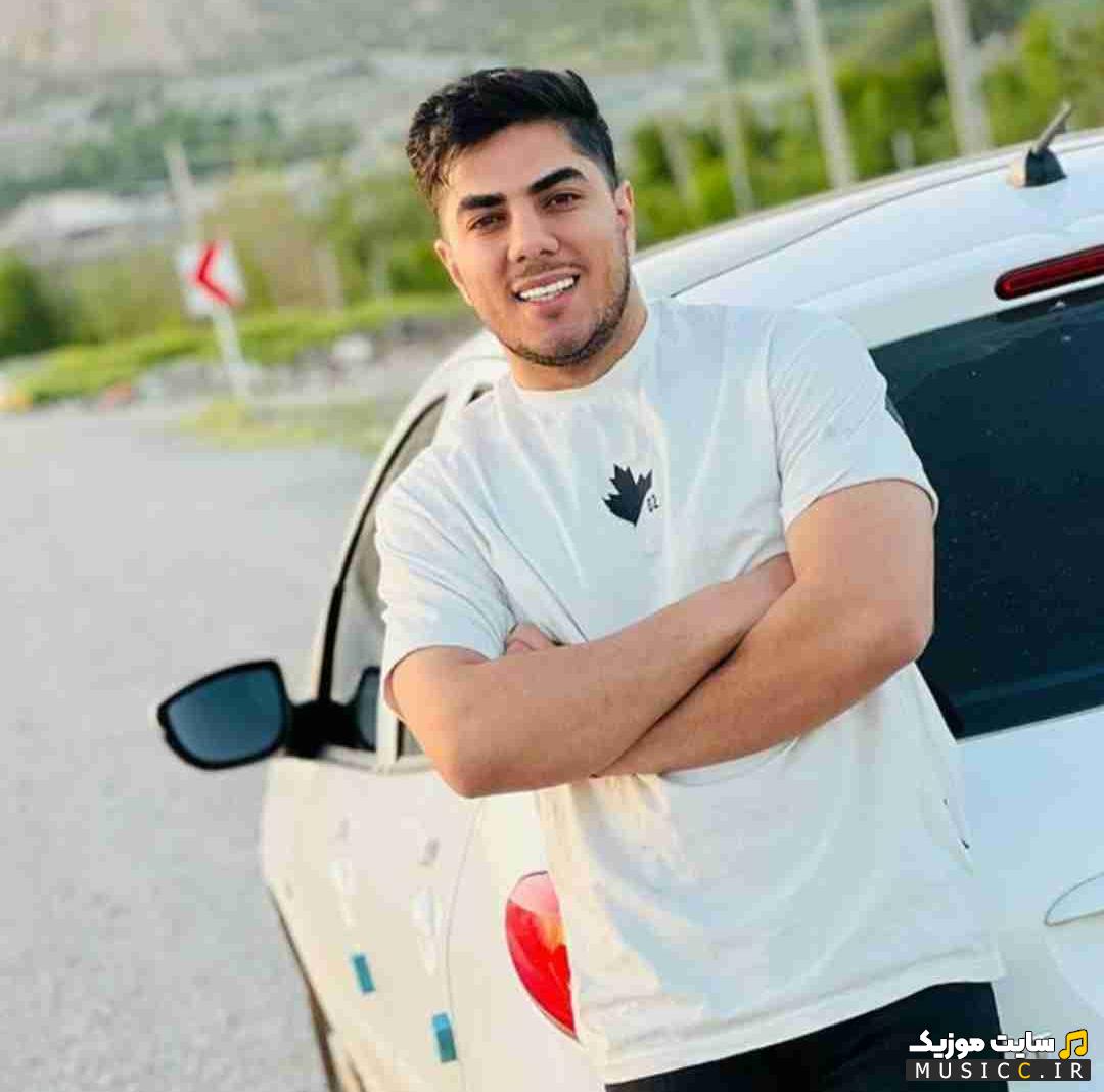 دانلود آهنگ کردی مسعود بیژندی به نام فانتزی (کامل)