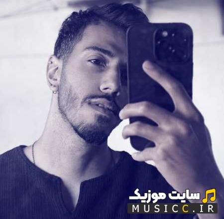 دانلود آهنگ فرق میکنی بزار اینو بهت بگم کسی در حد تو نی ریمیکس از مهزد
