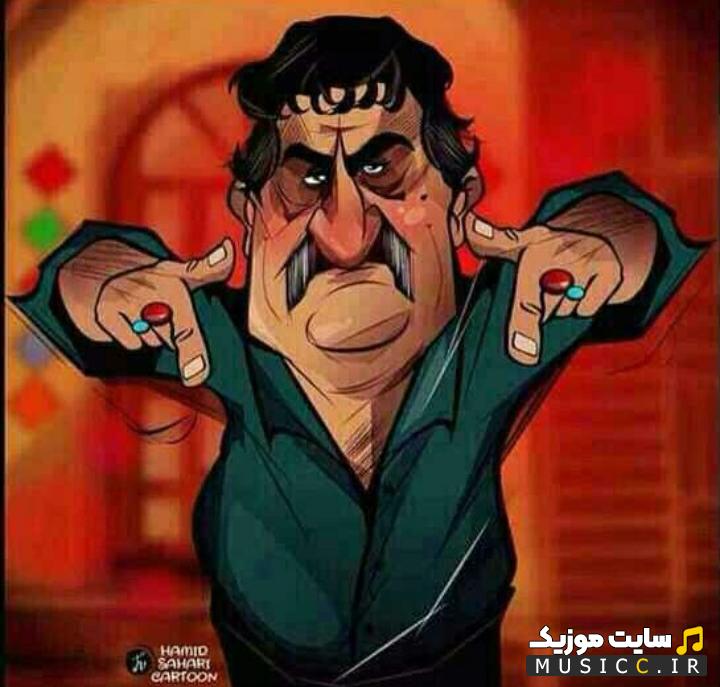 پلی لیست دانلود گلچین بهترین ریمیکس اهنگ های لاتی بیس دار کردی برای ماشین