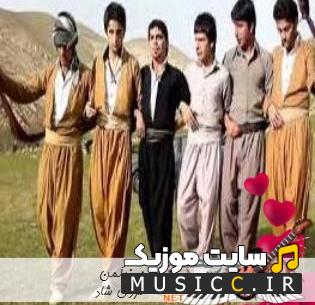 پلی لیست دانلود معروف ترین ریمیکس آهنگ های کردی شاد برای مهمانی و مجلس