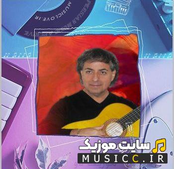 دانلود اهنگهای گیتار بیکلام آرمیک به صورت یکجا