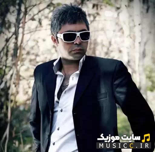 دانلود آهنگ حس خوب از طوفان (Toofan) - (کس ریمیکس)
