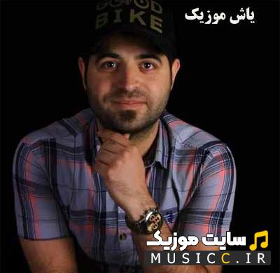 دانلود اهنگ های بیکلام و تکنوازی های محمدنجاتی ( شاد و غمگین )