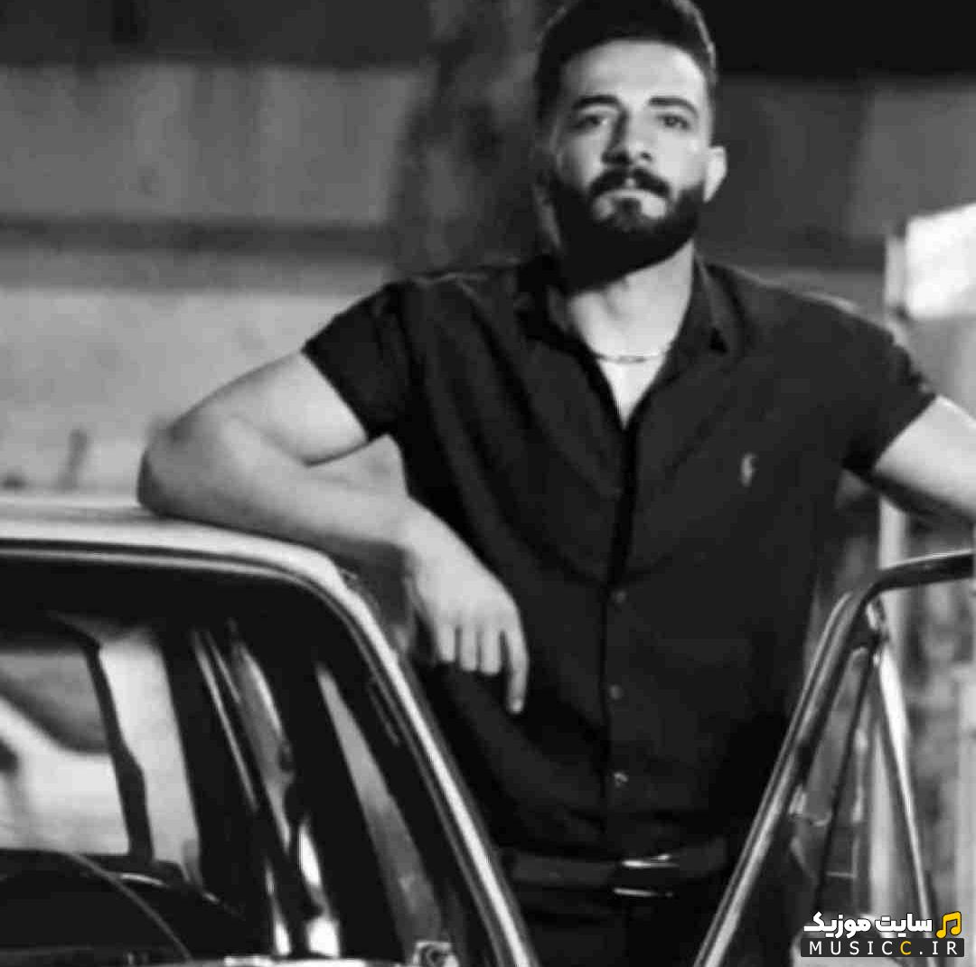 دانلود آهنگ مه او اشکسه بالم که دارم شوق پرواز ریمیکس اینستا