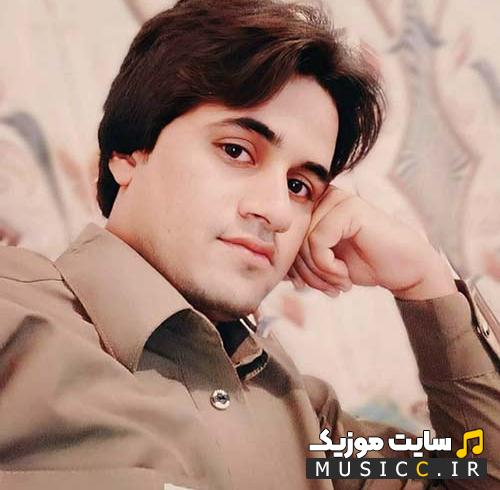 دانلود بهترین اهنگ های شاد بندری فرزاد سالاری بلوچی