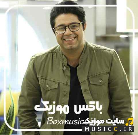 دانلود ریمیکس بهترین اهنگ های حجت اشرف زاده پشت سرهم طولانی یکجا