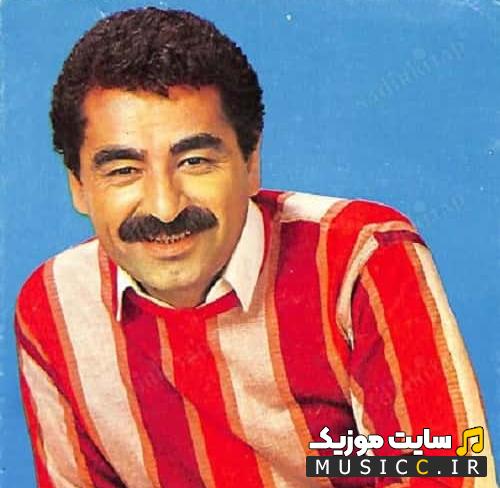 دانلود پلی لیست 100 اهنگ برتر معروف ترکی ابراهیم تاتلیس قدیمی و جدید