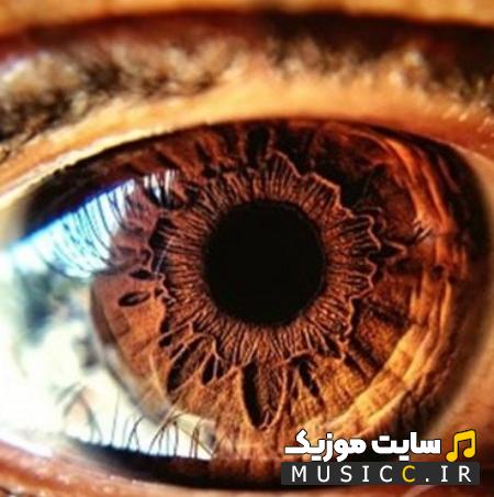 اهنگ چشم های قهوای روسی - ( اصلی + متن ترانه )