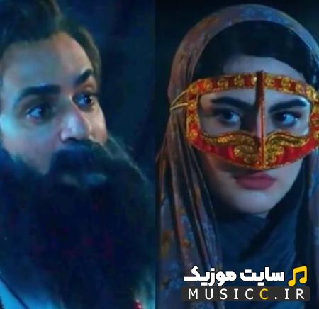 دانلود آهنگ بندری لیلا لیلا لیلا له سریال جادوگر از صادق زین + متن ترانه