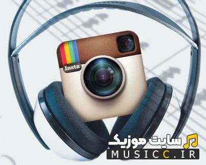 دانلود گلچین اهنگ های پرطرفدار خارجی چالش ترند ریلز اینستاگرام 2024