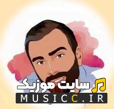 دانلود گلچین بهترین ریمیکس آهنگ های مسعودصادقلو به صورت یکجا