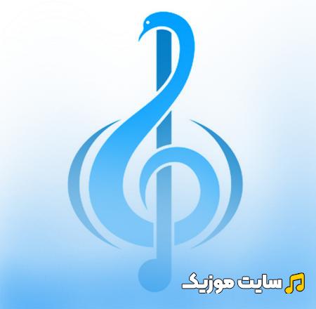 دانلود آهنگ افغانی لالا لالا لالا جیگرک لالا - اصلی mp3