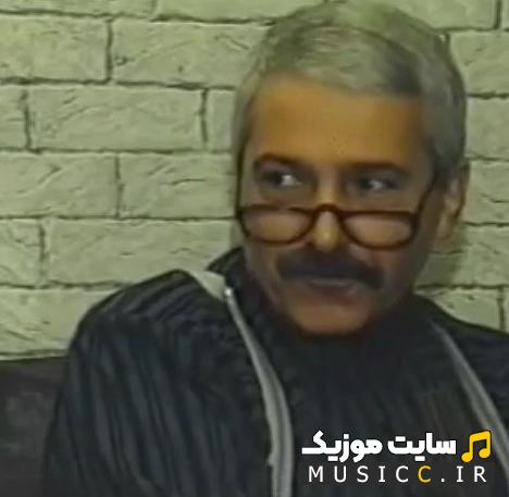 دانلود اهنگ بوی عیدی بوی توپ بوی کاغذ رنگی از فرهاد مهراد