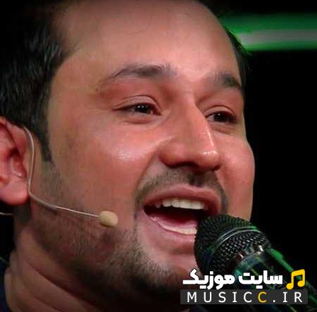 دانلود آهنگ افغانی گنجشکک طلایی جمشید پروانی