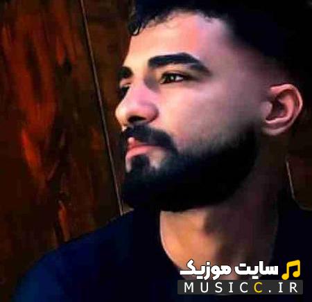 دانلود ریمکس اهنگ مه او اشکسته بالم که دارم شوق پرواز ترند اینستا
