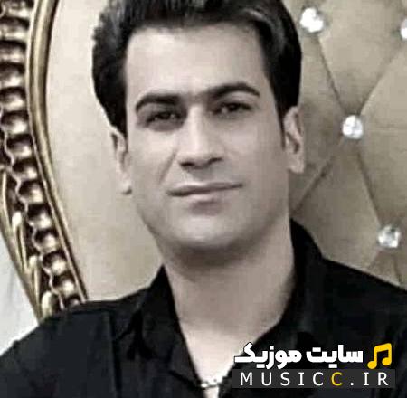 دانلود اهنگ شاد زنگ بزن امبولانس از مسلم فتاحی + متن اهنگ