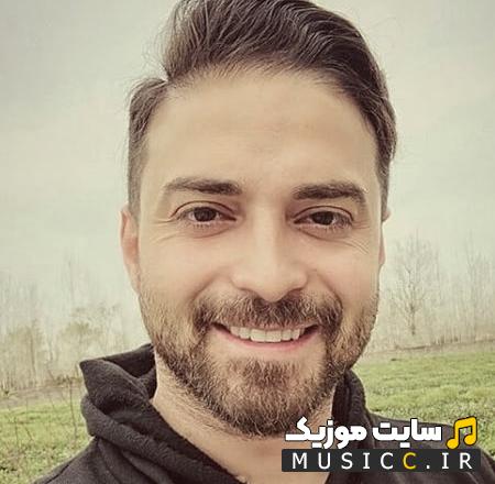 دانلود اهنگ شاید اون یکی دیگرو دوست داره بابک جهانبخش + ربمیکس اینستا
