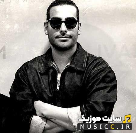 دانلود آهنگ هیچکی به چشمم نمیاد از مجید رضوی ( اصلی + متن )