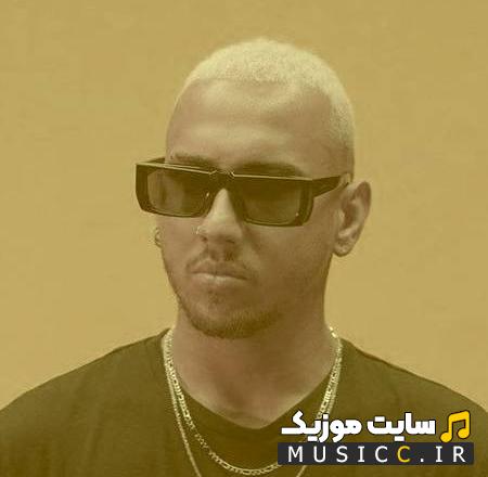 دانلود آهنگ من خر همه دروغاتو باور کردم - شایان یو (نسخه اصلی MP3)