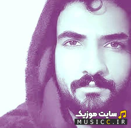 دانلود آهنگ دلم تنگه صداته نسخ خنه یاته ریمیکس اینستاگرام
