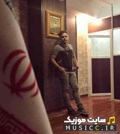 دانلود آهنگ به نام تو مرا دیوانه کردی از هوروش بند (کامل + متن ترانه)