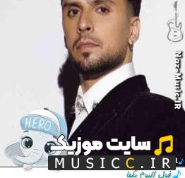 دانلود تمام آهنگ های سیامک تبریزی (سیام Siyam ) معروف اینستاگرام