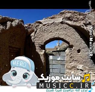 دانلود اهنگ ریمیکس شاد توی گله بزامون شیرا شدن ای خدا قوچای گله عاشق میشا شدن