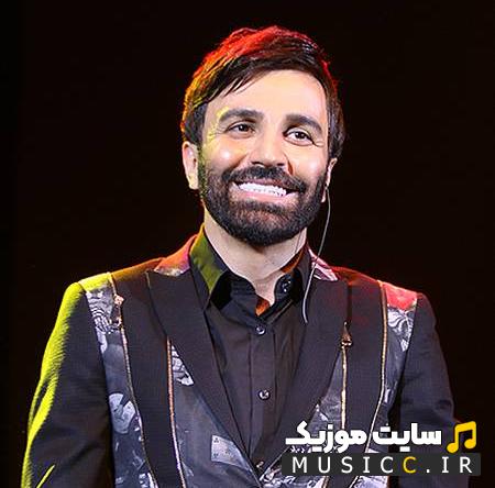 دانلود آهنگ دیدی دلتو بردم اگه تو نیای مردم از علی لهراسبی با (کیفیت 128 و 320)