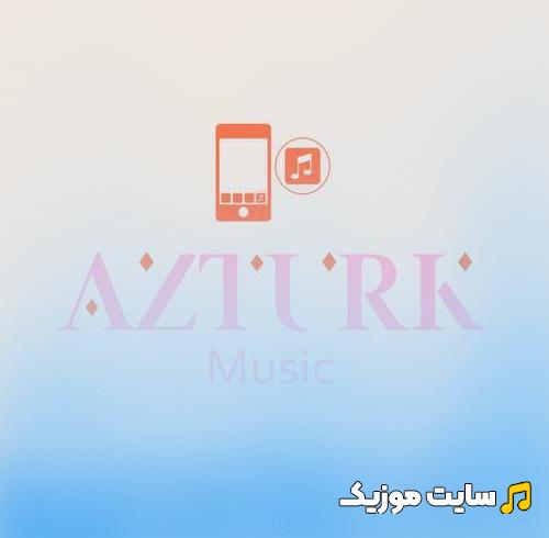 دانلود آهنگ ترکی بیراکتیم اووراشلاری از بوسه و مرت bıraktım uğraşları (اصلی)