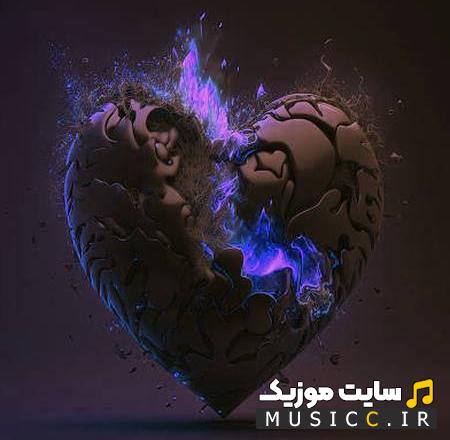 دانلود آهنگ قلب سیاه و رگای سنگی ریمیکس معروف اینستاگرام