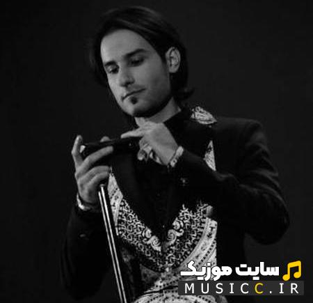 دانلود آهنگ از اون نگاه اول دل منو بردی از مهدی احمدوند (کامل + متن ترانه)