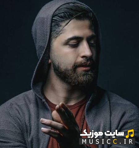دانلود آهنگ دلم واسه دلش پر میزنه گیر نفساشه از علیرضا پویا