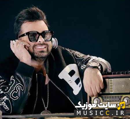 دانلود آهنگ تو شدی آرامشم از تو دست نميكشم از حامد پهلان (کامل + متن ترانه)