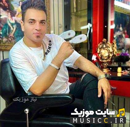 دانلود بهترین اهنگ های بندری شاد و پرانرژِی پرویز صادقی کامل یکجا