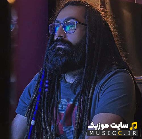 دانلود بهترین اهنگ های صادق زین با کیفیت بالا یکجا