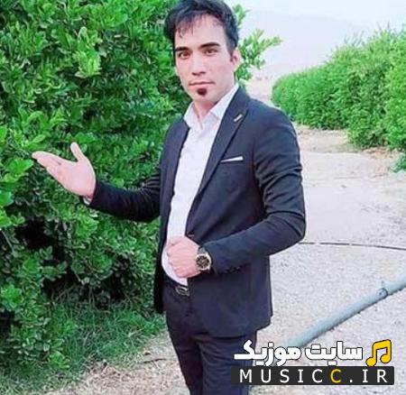 دانلود آهنگ خار تو پامه از هومن پناهی / نسخه اصلی MP3