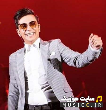 دانلود ریمیکس اهنگ عاشق شدن راه با صفایی داره ترند ایسنتاگرام